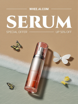 SERUM